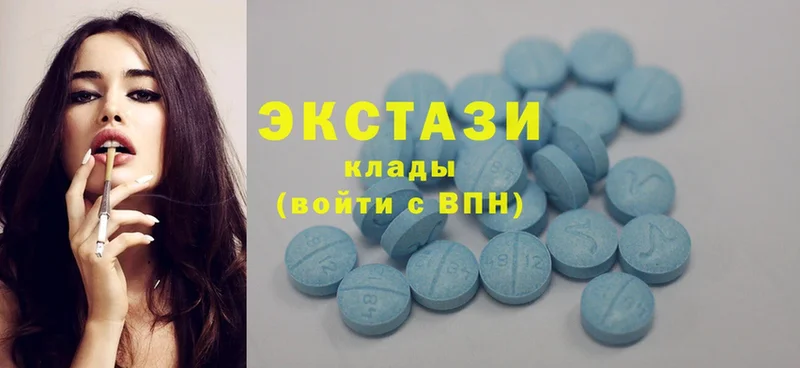 где продают наркотики  Ногинск  Ecstasy DUBAI 